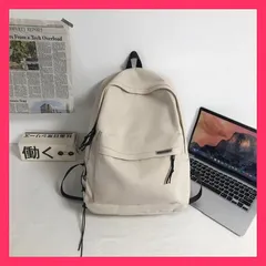 ★売れ筋★ リュック レディース メンズ 大容量 通学 リュックサック リュック 通学リュック 男子 女子 大人 A4 ナイロン 軽量 撥水 アウトドア 通勤 旅行 バックパック