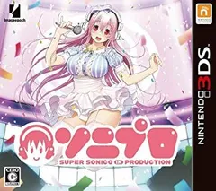 【中古】「非常に良い」ソニプロ - 3DS