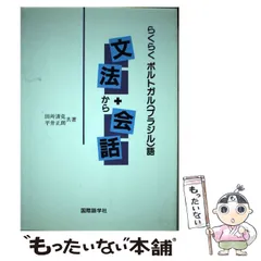 2024年最新】平井_正朗の人気アイテム - メルカリ