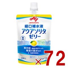 Item thumbnail for item 278a2347-4329-42a1-be25-f7966397fcad