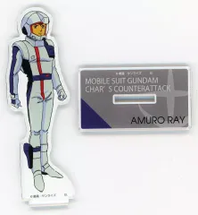 ガンダム アムロ・レイ SAMURAI ENERGY 当選品 アクリルスタンド 機動戦士ガンダム 逆襲のシャア ビッグアクリルスタンド アムロ