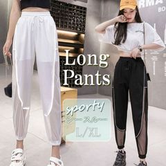 レディース　メッシュロングパンツ 楽天市場】【SALE】リーフメッシュレースパンツ ／ ワイドパンツ