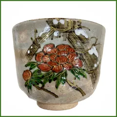 乾山写　紫陽花向付5客 京焼　新品未使用 楽天市場】京焼：乾山写春草紋向付・伏原博之《小鉢・向付・13.0