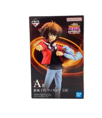 美品 遊戯王 一番くじ 遊戯王シリーズvol.3 A賞 遊城十代 バンダイ フィギュア