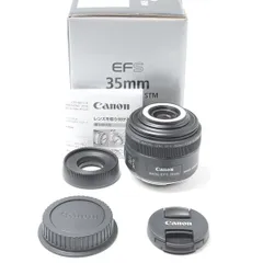 2024年最新】ef-s 35mm f2.8 マクロの人気アイテム - メルカリ