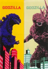 【中古】タオル・手ぬぐい 全2種セット ガーゼタオル 「一番くじ ゴジラ-1.0」 D賞