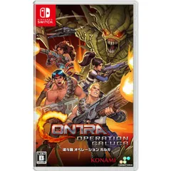 Nintendo Switch スイッチソフト魂斗羅 オペレーション ガルガ(CONTRA: OPERATION GALUGA) 通常版 SUPERDELUXE GAMES