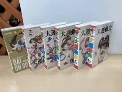 【中古品】アニメ バトルアスリーテス大運動会 VHS 1〜6 6巻セット 平塚店-1B