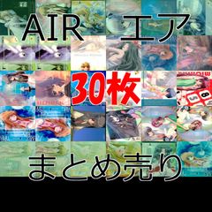 aca87 仮面ライダー555 ファイズ アマダ カード 影山冴子 カード