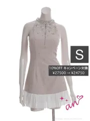 Sベージュ　AOC-3970 [AOC3970-BExW-2508] XSサイズあり【an/アン】ビジュー/ スパンコール/ リボン/ ハイネック/ バストジップ/ ノースリーブ/ バイカラー/ 切替/ フレア/ ミニドレス/ キャバドレス