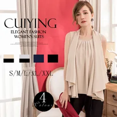 母 ママスーツ ママ 結婚式 大きいサイズ パンツドレス セットアップ パーティードレス ドレス 2点セット セット 半袖 パーティー フォーマル スーツ お呼ばれ 披露宴 二次会 cuiying111