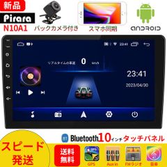 セール品】S12ミラー型ドライブレコーダー11.66インチ前後録画1296P