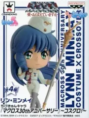 【中古】トレーディングフィギュア リン・ミンメイ 「ちびきゅんキャラ マクロス30thアニバーサリー ～コスクロ!～」