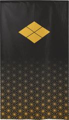 Item thumbnail for item 110e6f15-055a-46a2-9819-43293a3c02d8