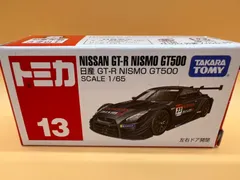 トミカ 13 日産 GT-R  NISMO GT500
