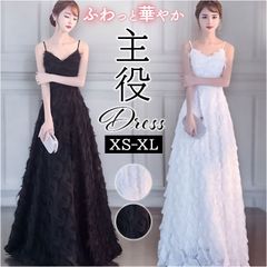 ☆ M 사이즈 ☆ 컬러 드레스 웨딩 드레스 웨딩 드레스 신부 캐미솔 소매 없음 웨딩 드레스 웨딩 드레스 컬러 드레스 신부 드레스 정장 드레스 원피스 원피스 소매 없음 롱 롱 길이 웨딩
