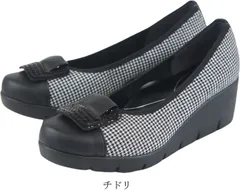 パンプス 黒 痛くない 歩きやすい ヒール 黒 レディース 靴 ウエッジ ソール 美脚 厚底 ラウンドトゥ 仕事 コンフォート シューズ ファーストコンタクト nc39604 チドリ（）  22.0cm