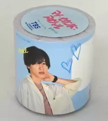 【中古】ノート・メモ帳 道枝駿佑(小笠原拓) ロール付箋 「マイ・セカンド・アオハル」のサムネイル