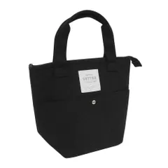 ☆ ワッフルBK ☆ BETTER 保冷ランチトート 保冷 ランチトート ランチバック 保温 保冷ランチバッグ お弁当袋 ランチトートバッグ お弁当バッグ お弁当バック クーラーバッグ 大人 おしゃれ シンプル レディース メンズ お弁当グッズ