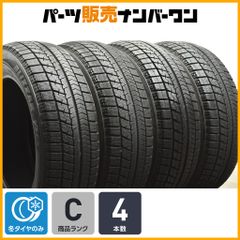 165/55R15 バドックスアルミホイール タイヤ2本付き - メルカリ