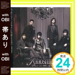 2025年最新】東方神起dvdの人気アイテム - メルカリ