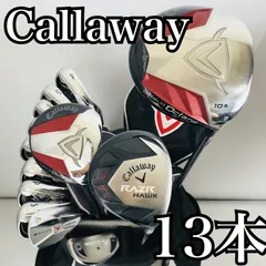 メンズ フルセット☆Callaway X20 ODYSSEY ゴルフ/R96P メンズ フルセット☆Callaway X20 ODYSSEY ゴルフ/R96P
