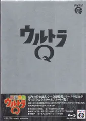 Amazon.co.jp: 総天然色ウルトラQ 2 [Blu-ray] : 佐原健二, 西條