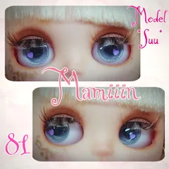 【＊Mamiiin＊】アイチップ【N】No.81