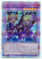 2025年最新】ミドラーシュ 25thの人気アイテム - メルカリ