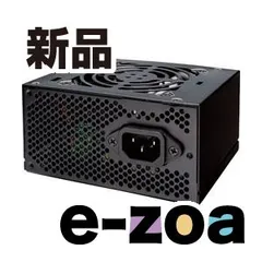 激安セット】AMD 3700X+B450 ITX+32G+SFX600W電源