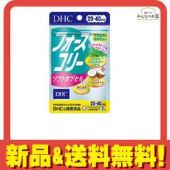 Item thumbnail for item a86cab61-01fe-46a1-a9a2-919c53831533