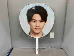 King&Prince キングアンドプリンス キンプリ 平野紫耀 CONCERT TOUR 2020 ～L&～ うちわ 団扇