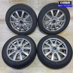 2025年最新】新車外し 155/65r14の人気アイテム - メルカリ
