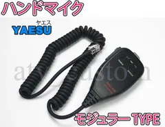 2024年最新】YAESU FT-8000の人気アイテム - メルカリ