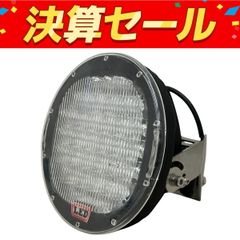 メーカー不明 LED作業灯 ワークライト 1個 オフロードランプ  アウトドア ジャンク M10082976