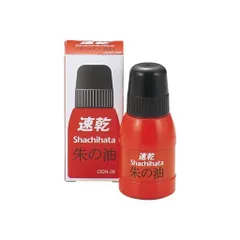 シャチハタ 速乾 朱肉 専用補充インク シャチハタ朱の油 CP