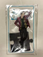 08.【未開封】正門良規 Aぇ!group アクリルスタンド’20夏 ●