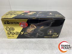 ♪ 【未使用】【外箱傷へこみあり】 レジトン RKG-100 ディスクグラインダ 【中古】 のサムネイル