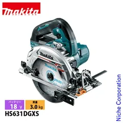 2026年最新】HS631Dの人気アイテム - メルカリ