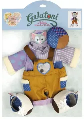 2025年最新】ジェラトーニ コスチューム ハートウォーミングの人気