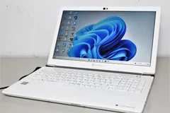 2024年最新】Dynabook(ダイナブック) dynabook X5 P1X5KPEG サテン