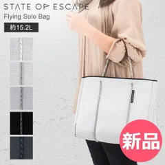 【新品】 ステイト オブ エスケープ State of Escape FLYING SOLO BAG フライングソロ バッグ トートバッグ レディース 大容量 オフィス トート ファッション [SOE-93]のサムネイル