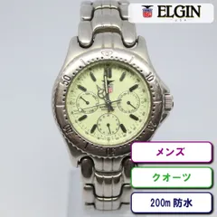 2024年最新】elgin treasureの人気アイテム - メルカリ