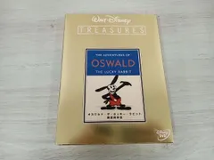 2025年最新】オズワルド・ザ・ラッキー・ラビット 限定保存版の