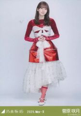 ★ 最安値・早い者勝ち！即購入⭕️ RAMPAGE 藤原樹クッション シークレット ☆ 最安値・早い者勝ち！即購入⭕️ RAMPAGE 藤原樹クッション