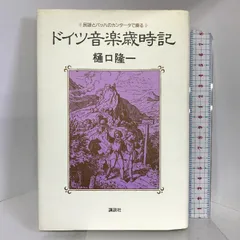 2024年最新】canta dvdの人気アイテム - メルカリ