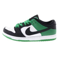 NIKE SB (ナイキエスビー) DUNK LOW PRO CLASSIC GREEN ダンク プロ クラシックグリーン ローカットスニーカー グリーン/ホワイト/ブラック US8.5/26.5cm BQ6817-302