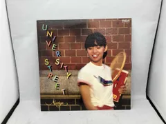 美品LP竹内まりやUNIVERSITY STREET ご本人直筆サイン日付付き Mariya Takeuchi – University Street – Vinyl (LP, Album