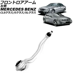 2025年最新】メルセデス・ベンツ 185 lの人気アイテム - メルカリ