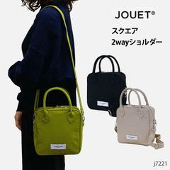 ショルダーバッグ レディース 2way トートバッグ トート バッグ タウン 肩掛け 斜め掛け 自立 スクエア 軽量 学生 OL 主婦 デイリー お出かけ 行楽 ナイロン 小さめ jouet ジョエット カジュアル j33-1
